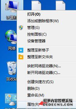 ʼǱwin7ϵͳԿĽò