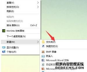 win7ϵͳװSteamװϵĽ