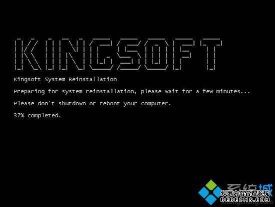 ɽһװϵͳwin7̳|ɽwin7ϵͳһװ