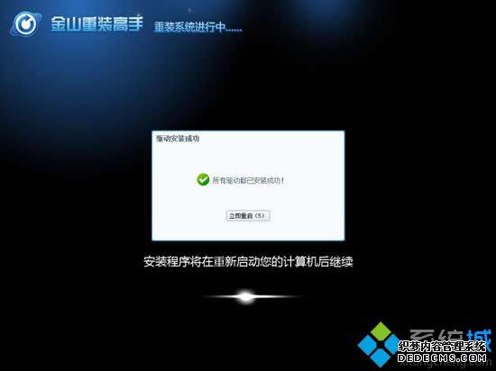 ɽһװϵͳwin7̳|ɽwin7ϵͳһװ