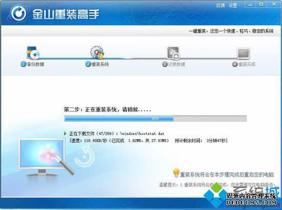 ɽһװϵͳwin7̳|ɽwin7ϵͳһװ