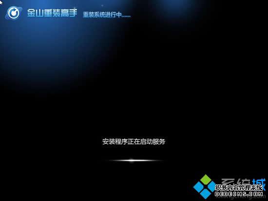 ɽһװϵͳwin7̳|ɽwin7ϵͳһװ