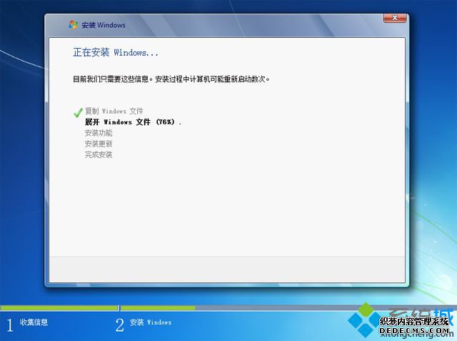 u盘装系统什么时候拔u盘|pe重装系统什么时候拔掉u盘