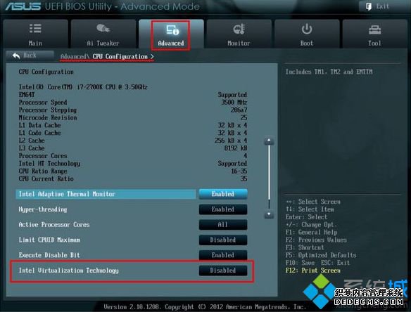 VMware提示此主机支持Intel VT-x,但Intel VT-x处于禁用状态怎么解决