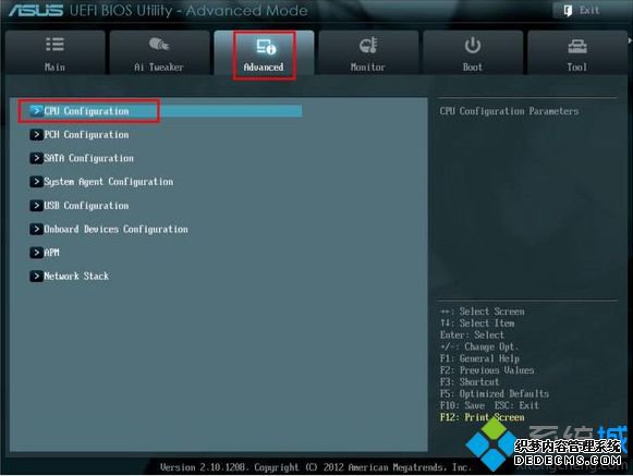 VMware提示此主机支持Intel VT-x,但Intel VT-x处于禁用状态怎么解决
