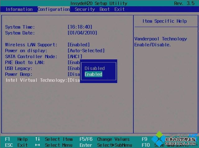 VMware提示此主机支持Intel VT-x,但Intel VT-x处于禁用状态怎么解决
