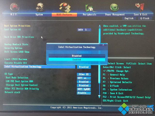 VMware提示此主机支持Intel VT-x,但Intel VT-x处于禁用状态怎么解决