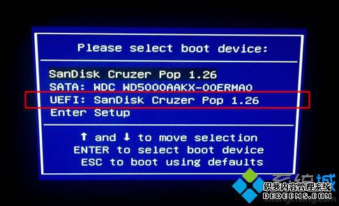 guid分区安装win7怎么装|guid格式安装win7系统教程