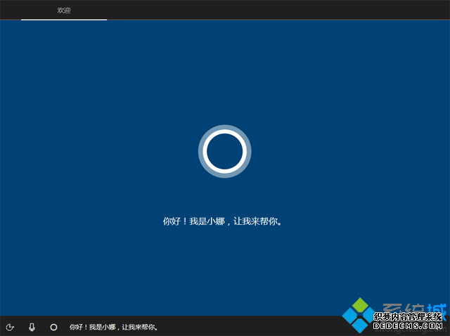 正版win10如何重装系统|win10正版重装系统教程