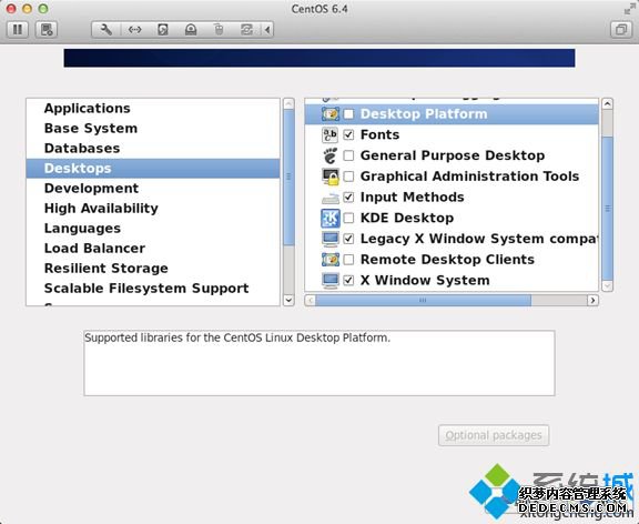 linuxװ̳_linuxװϵͳ