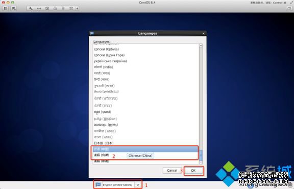 linuxװ̳_linuxװϵͳ