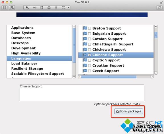 linuxװ̳_linuxװϵͳ
