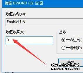 㲻κζδ_ƶЧ޸