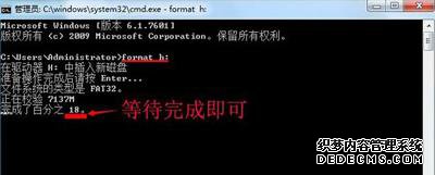޷ɸʽô_uʾ޷ɸʽĴ취