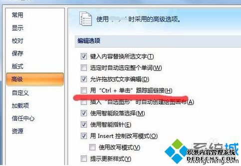 ޷ֱӵExcelӴҳô2