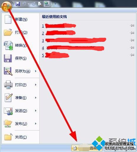 ޷ֱӵExcelӴҳô1