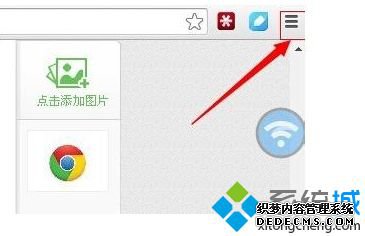 ôGoogle Chrome1