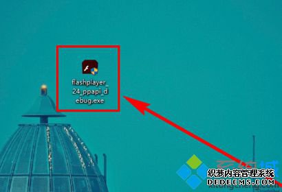 ʾAdobe Flash Player°汾ν4