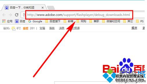 ʾAdobe Flash Player°汾ν1