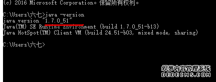ʹEclipseʾFailed to load the JNI share liabraryô3