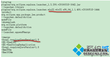 ʹEclipseʾFailed to load the JNI share liabraryô2