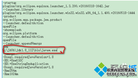ʹEclipseʾFailed to load the JNI share liabraryô6