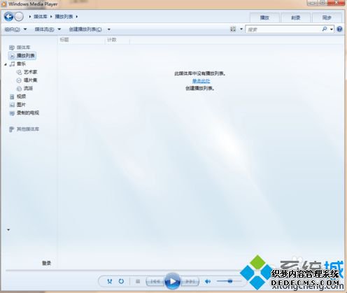 ԴWindows Media PlayerĽ7