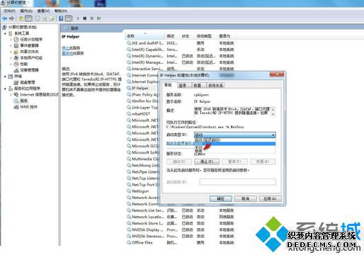 治ӢʾѴPVP.netϿô