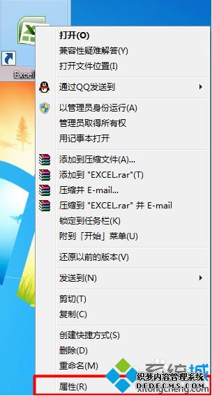 жOfficeʾ˲ֻĿǰƷЧô1