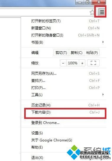 ô鿴ȸChromeصļ1