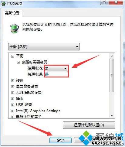 ʼǱǳ䲻ϵô죿ʼǱ޷Ľ4