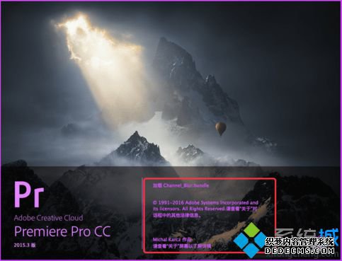 ƻԴPremiereʾӢθĳ6