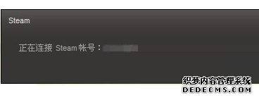 Բܵ¼Dota2һֱʾSteamν2
