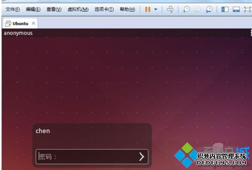 дVMwareubuntu.vmxȨʧν3