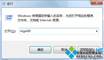 ˫ϵ.maxļ޷3DMAX޸ļ2