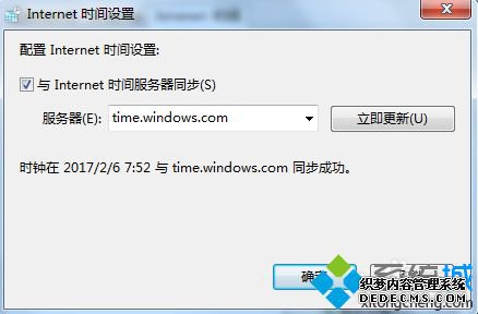 ҳȷʾȫ֤鲻ô3