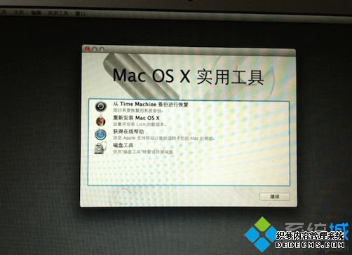 ƻMacBookνϵͳָ3