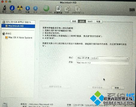 ƻMacBookνϵͳָ2