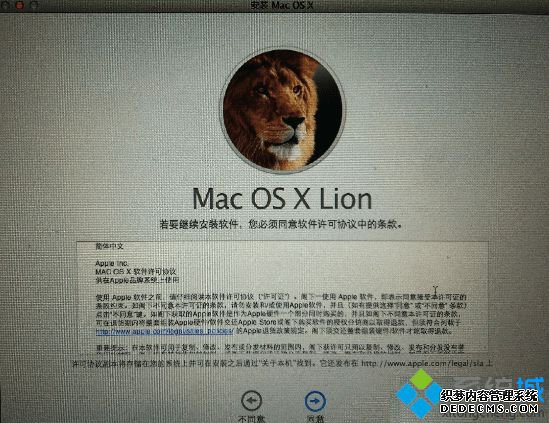 ƻMacBookνϵͳָ4