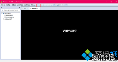 VMware޷򿪴ʾȨ޲Ľ2