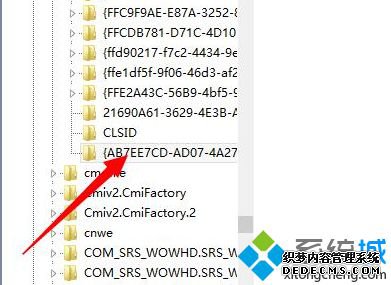 ʾAdobe AuditionҲƵ豸ν4