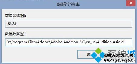 ʾAdobe AuditionҲƵ豸ν6