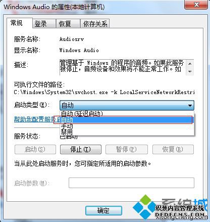 ޷ͨQQֲŸô3
