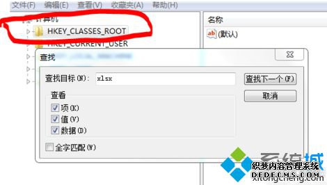 ½Excel2013.xlsxļ˫ʾʽչЧô2