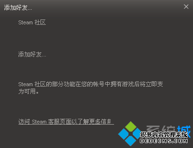 г޷Steamѵν2