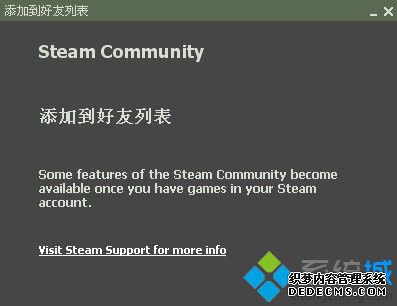 г޷Steamѵν1