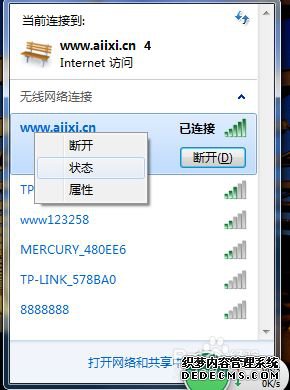 ʼǱwifiʲô ʼǱwifiĴ