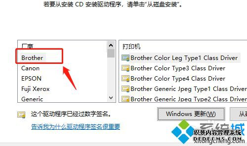 brotherӡôwifi brotherӡwifiķ