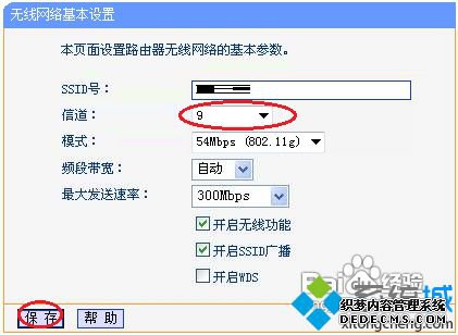 wifiΪʲô һнwifiźķ