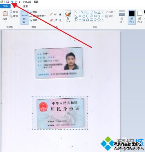 ֤ɨ赽һͼƬϵľ巽